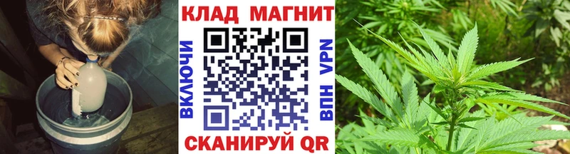 Купить наркотики сайты Уссурийск МАРИХУАНА  А ПВП  АМФЕТАМИН  Меф  Гашиш 