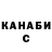 Марихуана индика MrSigma