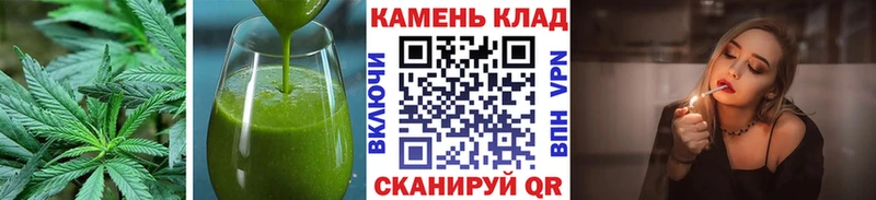 Еда ТГК конопля  Уссурийск 