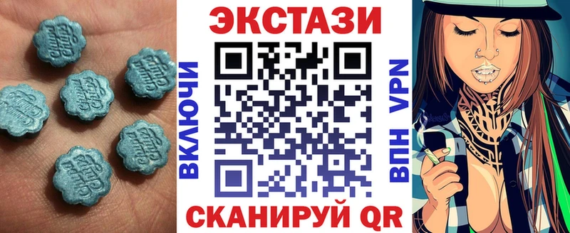 ЭКСТАЗИ mix  KRAKEN ТОР  Уссурийск  продажа наркотиков 