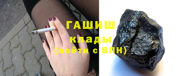 PSILOCYBIN Алзамай