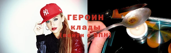 метадон Алексин