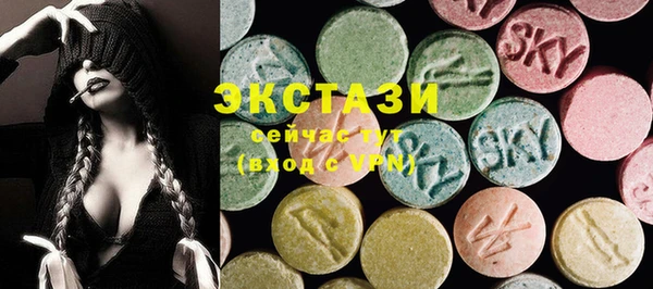PSILOCYBIN Алзамай