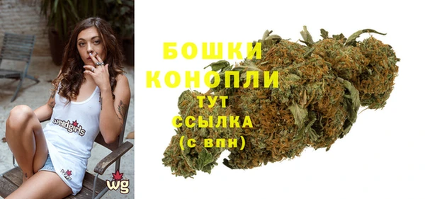 Альфа ПВП Лихославль