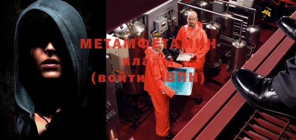 кокаин VHQ Алексеевка
